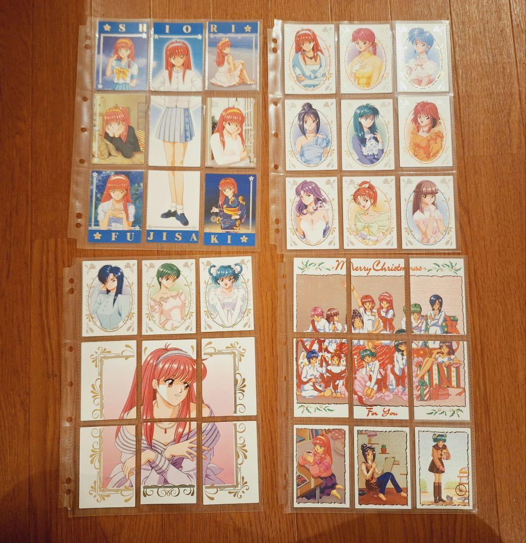 当時もの　レア品　ときめきメモリアル　カードまとめ