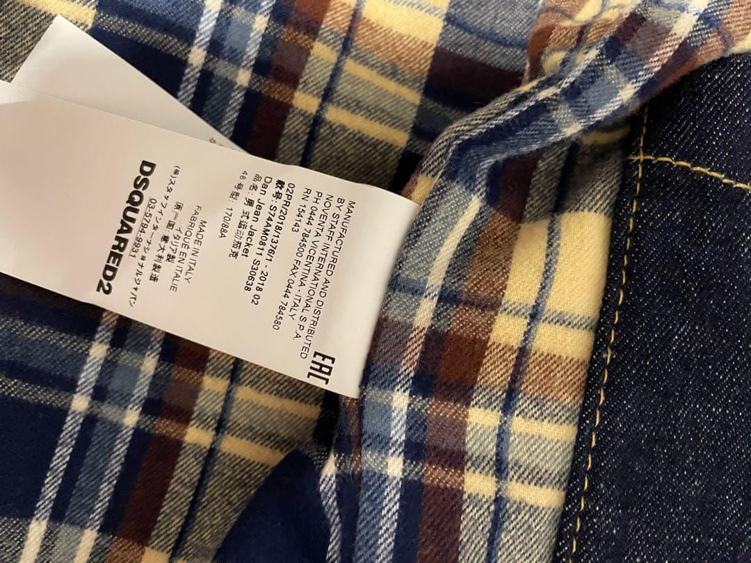 DSQUARED2 ボア襟 ダークブルーデニムジャケット 48