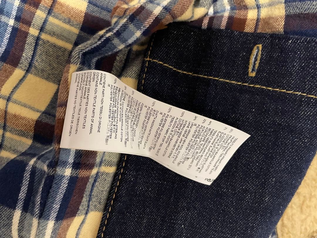 DSQUARED2 ボア襟 ダークブルーデニムジャケット 48