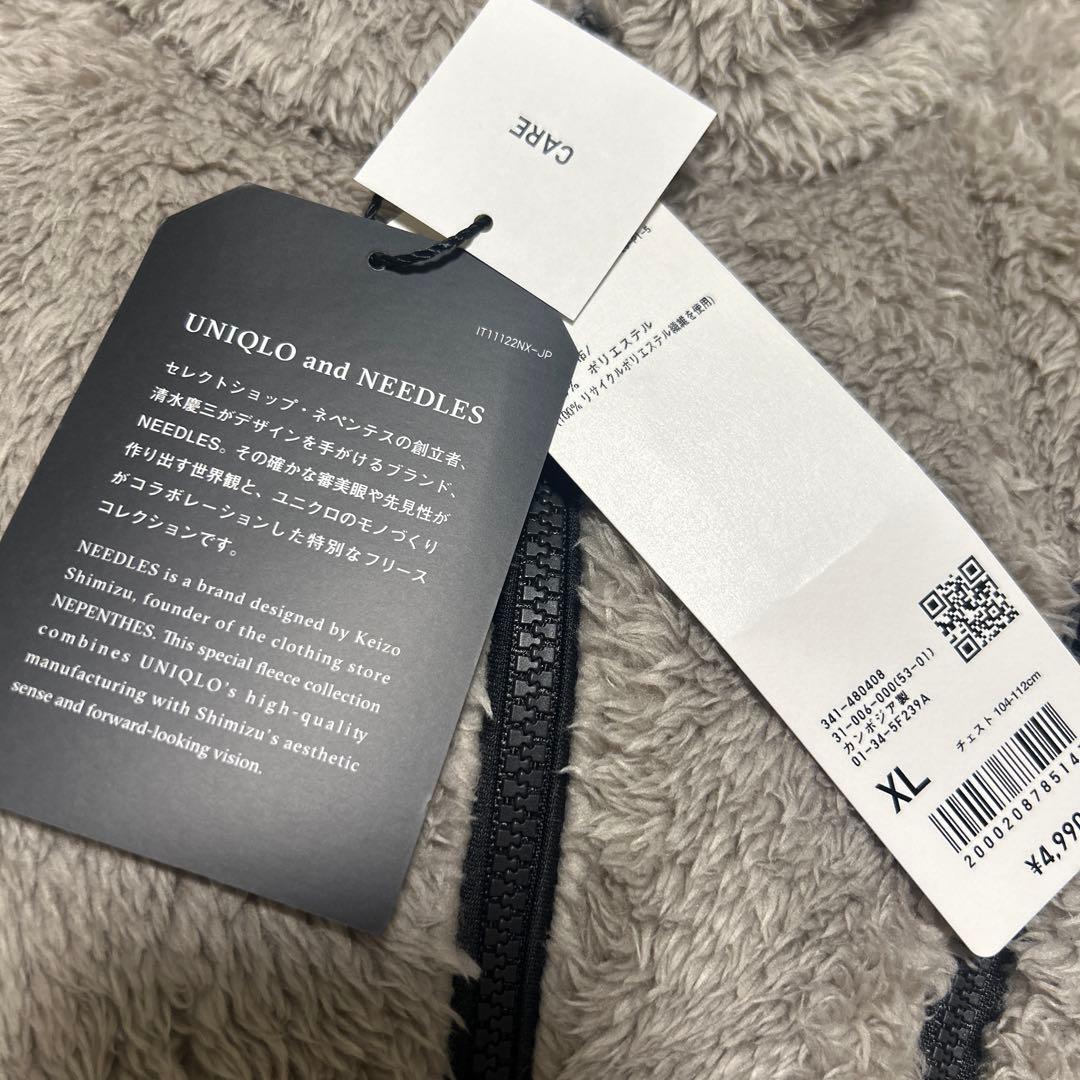 UNIQLO フリースジャケットXL ベージュ　ユニクロ　ニードルズ
