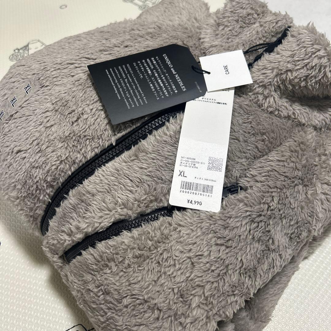 UNIQLO フリースジャケットXL ベージュ　ユニクロ　ニードルズ