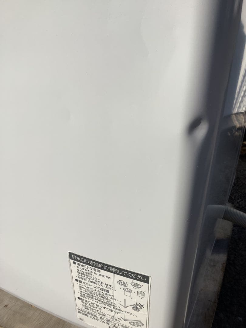 TOSHIBA 東芝 洗濯機 AW-9SD3M(W) 9kg 2015年製