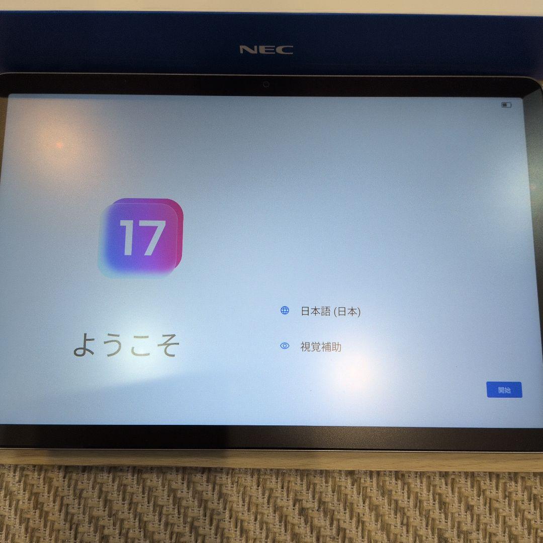 【NECタブレット】LAVIE T10 PC-T1055KAS Wi-Fiモデル