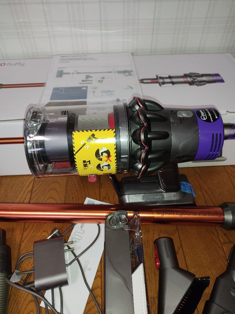 ダイソンコードレス掃除機V10-SV12