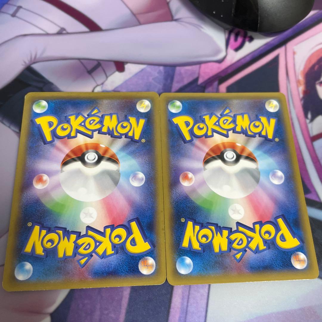 ピカチュウ大量発生チュウ！　横浜みなとみらい　068/xy-p 069/xy-p