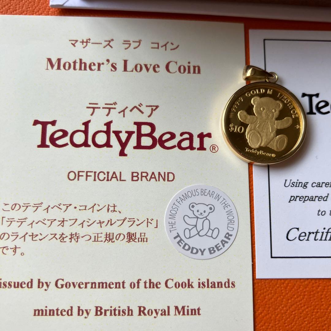 ロイヤルミント　純金記念　ペンダントトップ