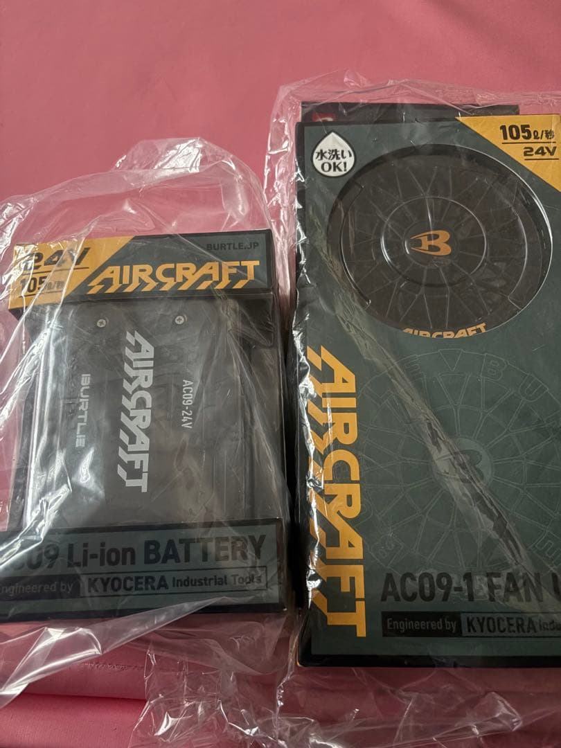 バートル　エアークラフト　24V 最新型　ファンバッテリーセット