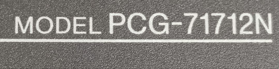 ∉ Sony VAIO PCG-71712N ストレージ無