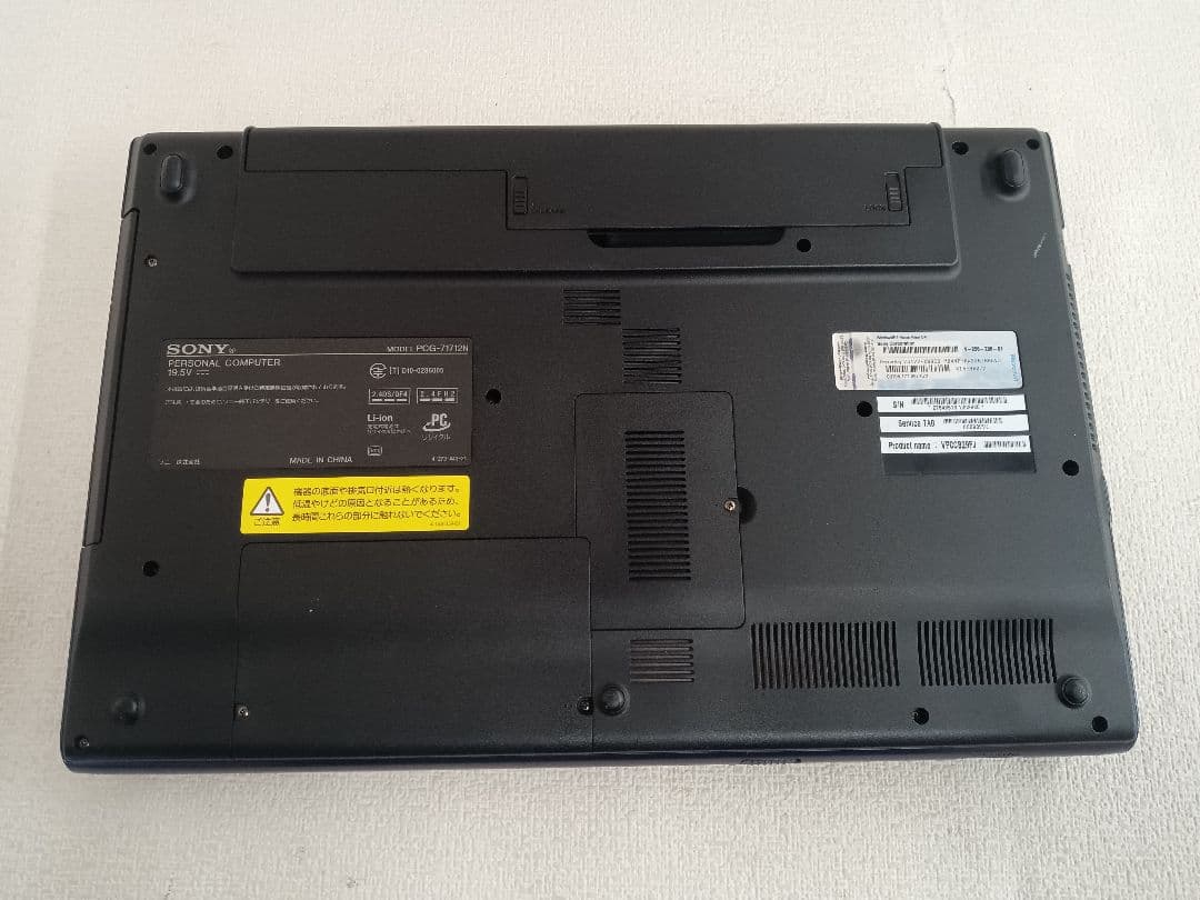 ∉ Sony VAIO PCG-71712N ストレージ無