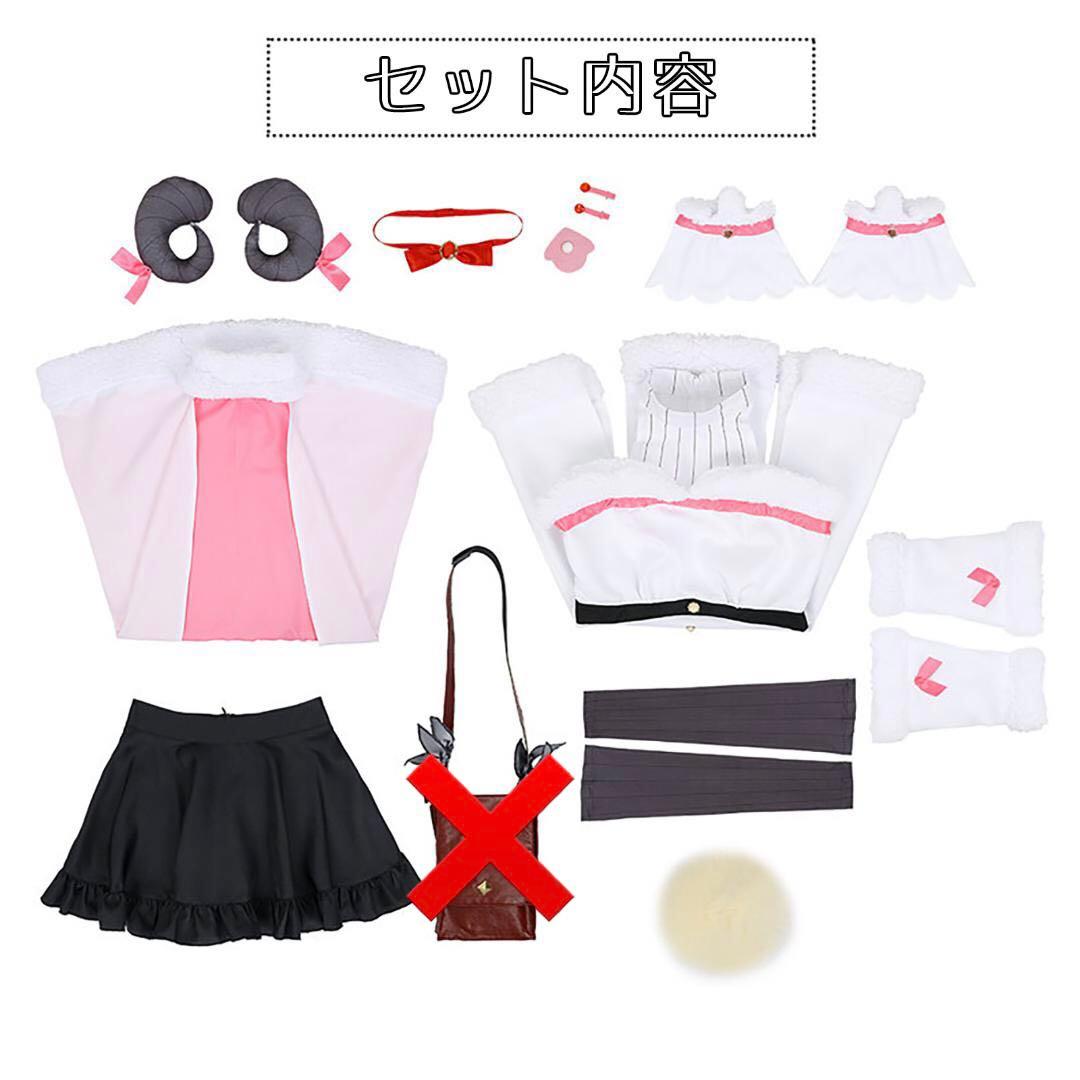 ホロライブ 角巻わため コスプレ 衣装 Vtuber 4期生