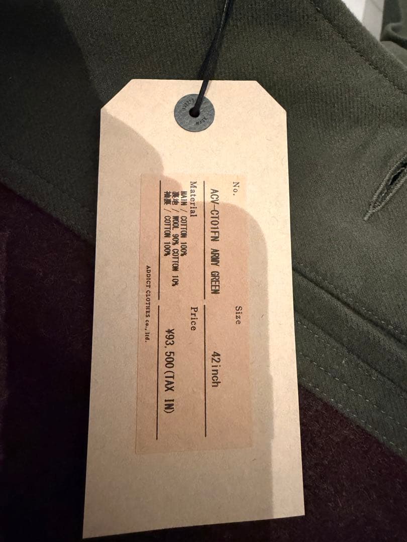addictclothes ディスパッチコート42 ARMYGREEN