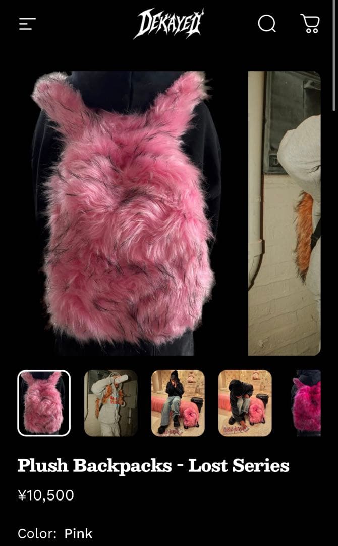 Dekayed ファーバッグ リュック y2k グランジ opium ピンク