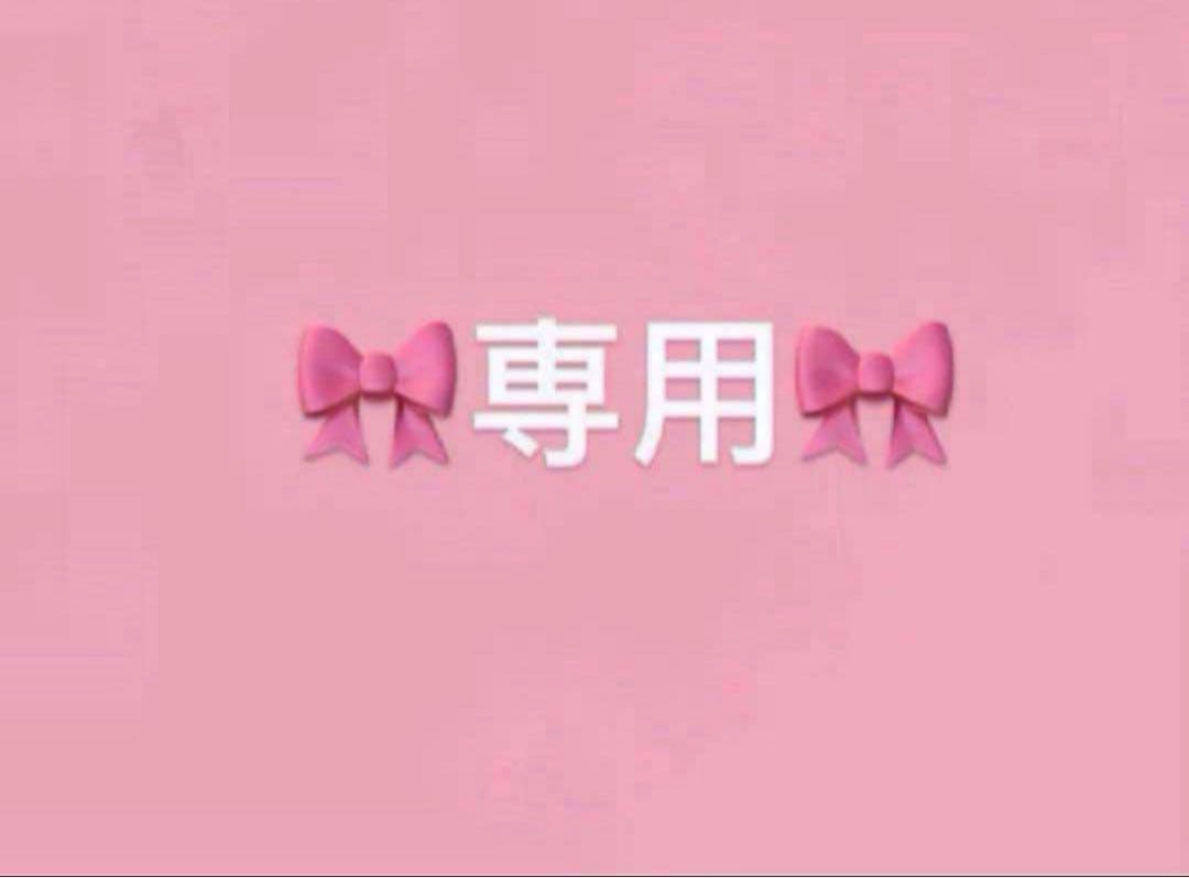 たまこでございます♪^ ^