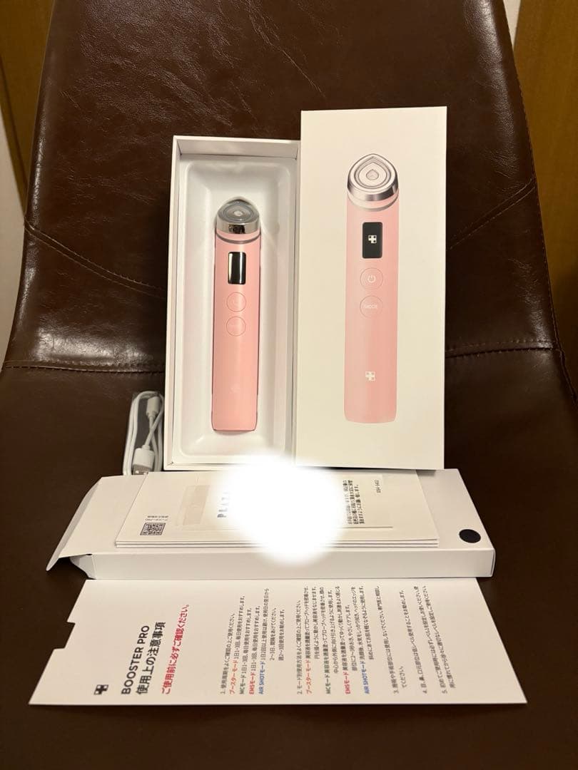 メディキューブ　medicube 美顔器