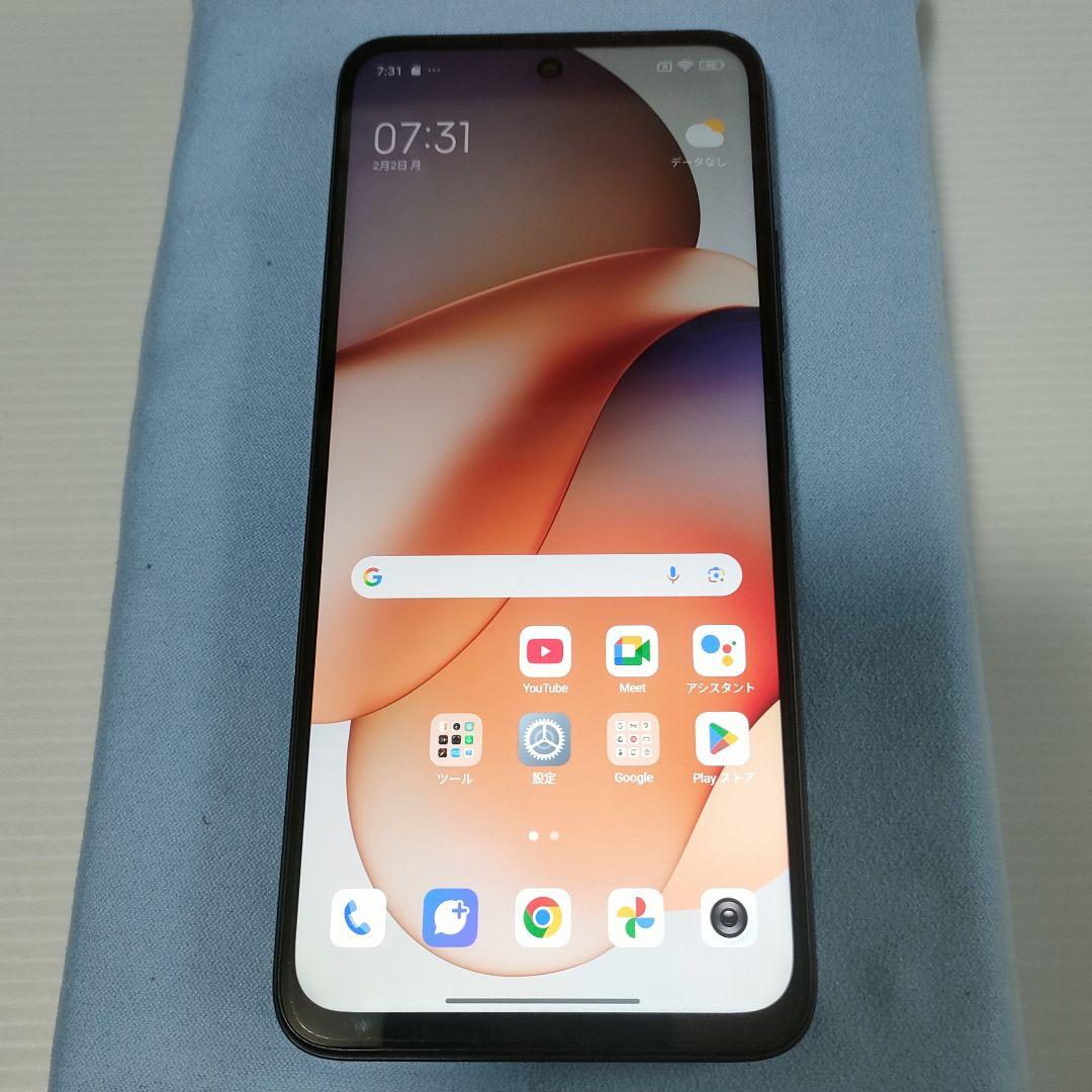 Redmi 12 5G 128GB SIMロックなし