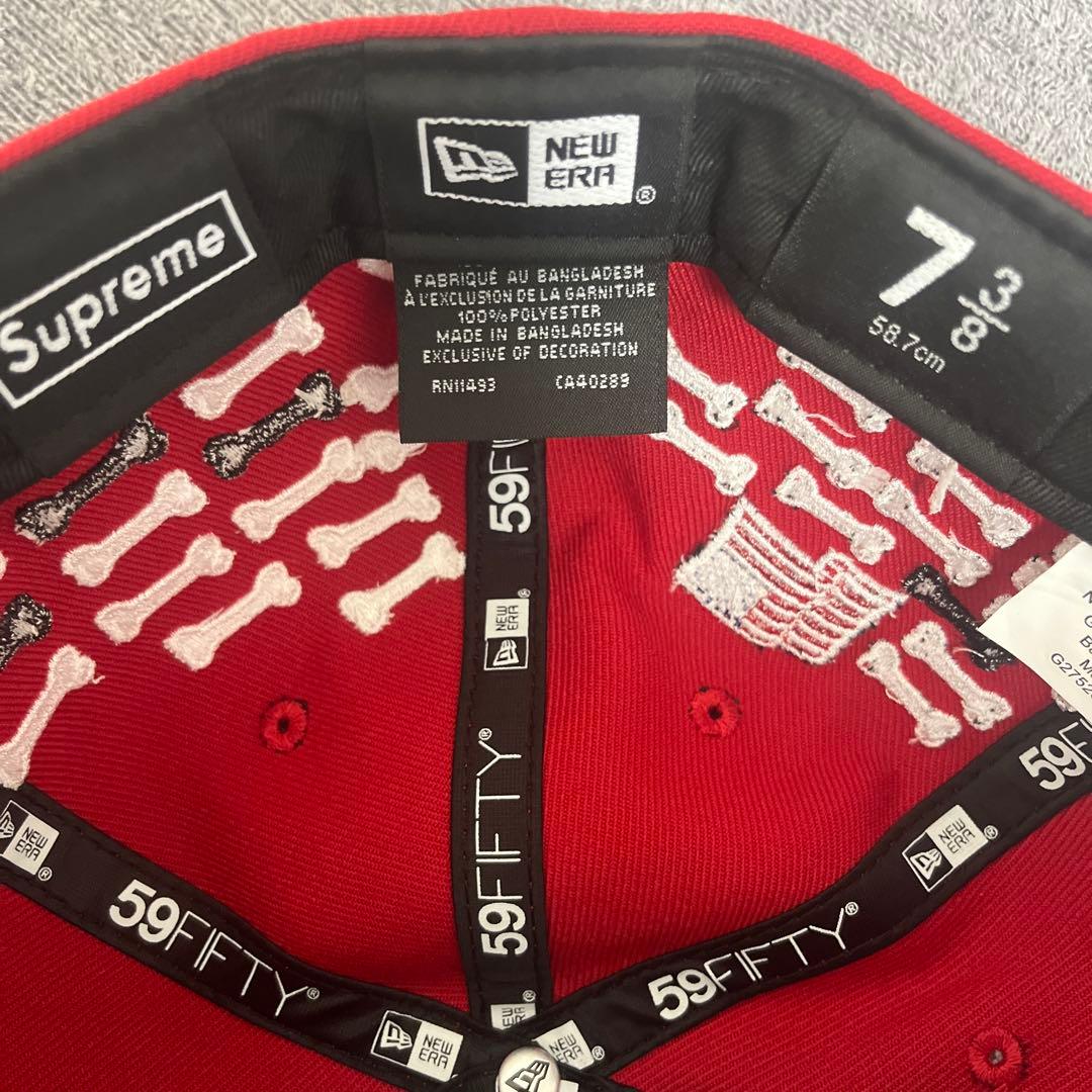 supreme Bones Box Logo New Era 7 3/8赤
