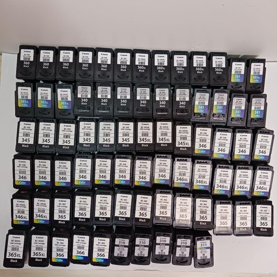 【使用済】キャノン　純正インクカートリッジ　75個