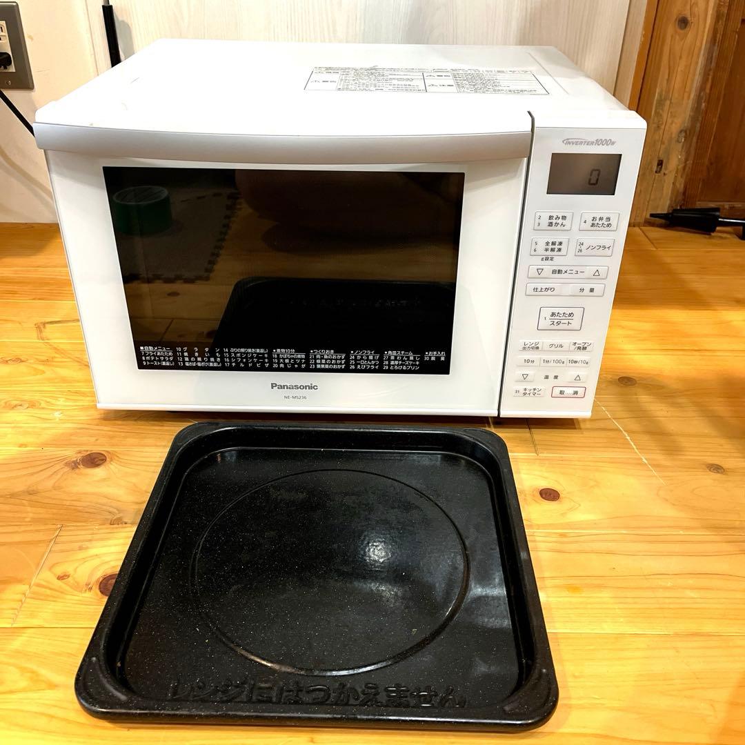 panasonic オーブンレンジ　NE-MS236-W 2019年製