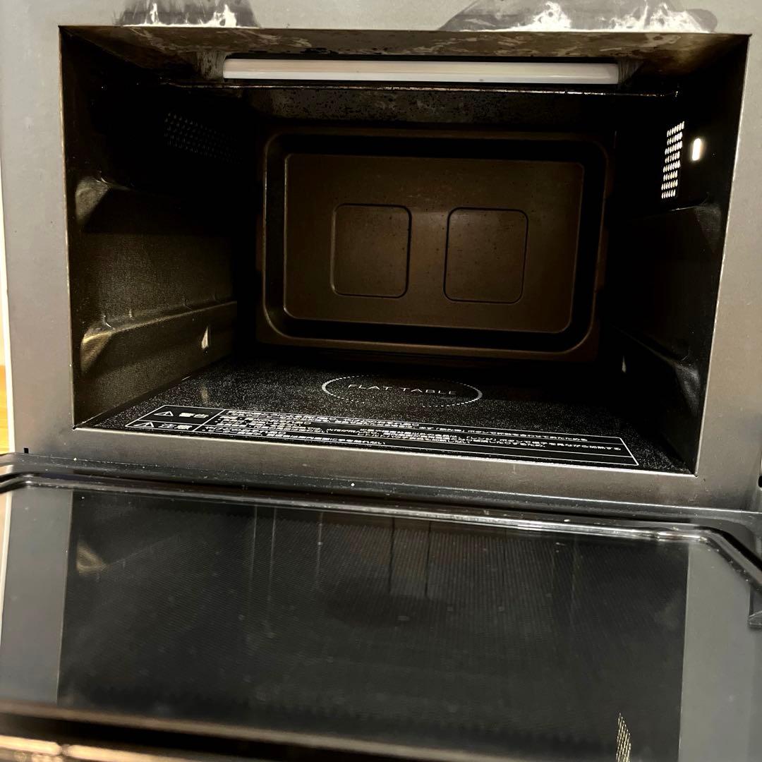 panasonic オーブンレンジ　NE-MS236-W 2019年製