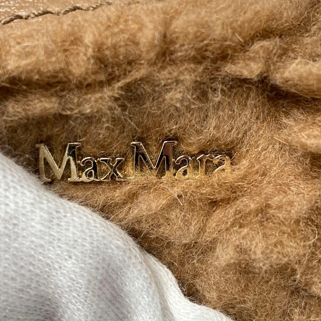 マックスマーラ MaxMara テディベア ボア ボディバッグ ウエストポーチ.