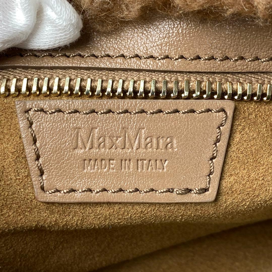 マックスマーラ MaxMara テディベア ボア ボディバッグ ウエストポーチ.