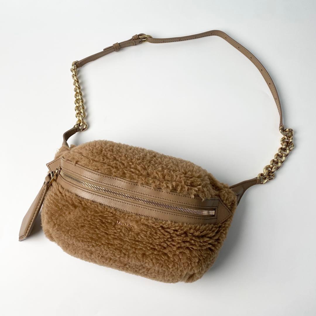 マックスマーラ MaxMara テディベア ボア ボディバッグ ウエストポーチ.