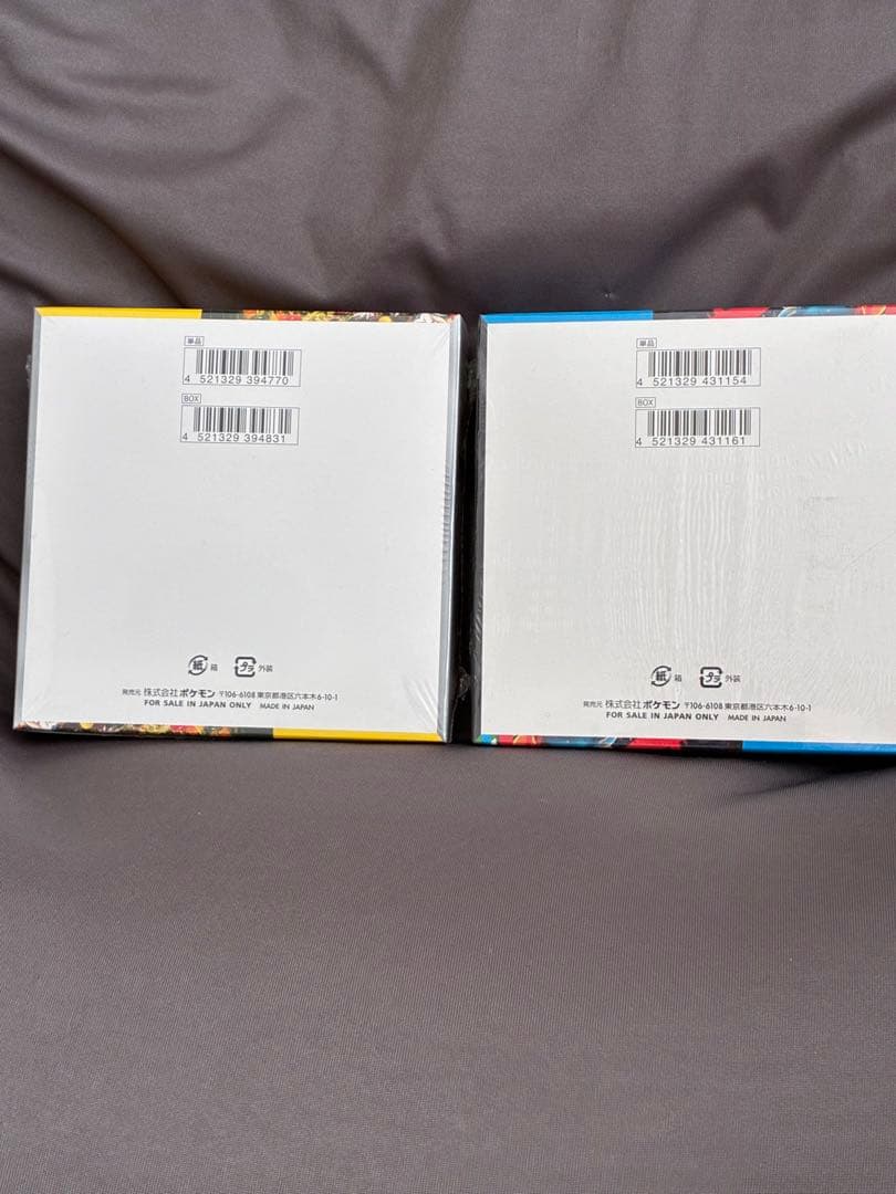 ポケモンカードゲーム ワイルドフォース & メガブレイズ セット