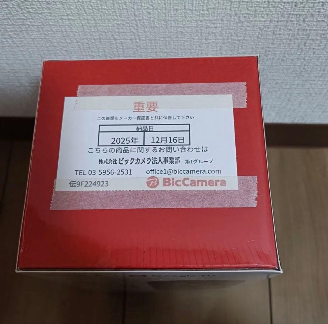 新品　Anker Nebula Capsule 3モバイルプロジェクター 保証書