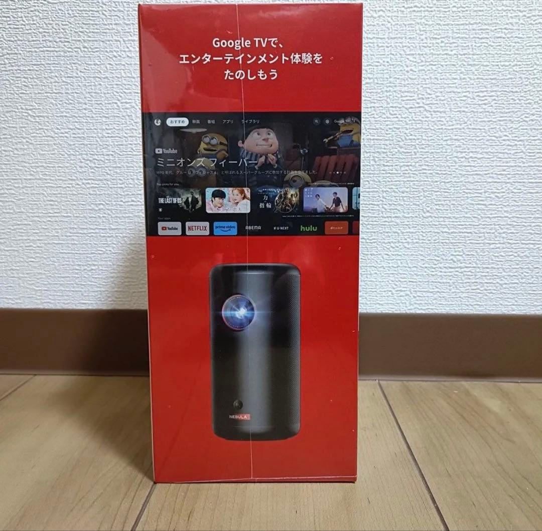 新品　Anker Nebula Capsule 3モバイルプロジェクター 保証書