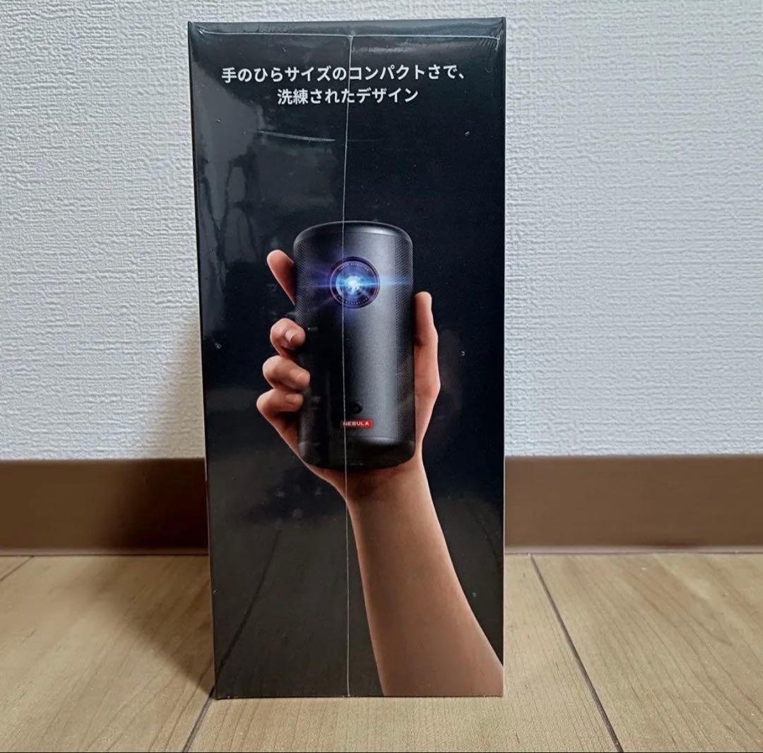 新品　Anker Nebula Capsule 3モバイルプロジェクター 保証書