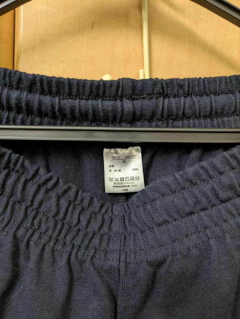 金子恵治コラボ ATHLETIC FORMAL SUIT ネイビーXL