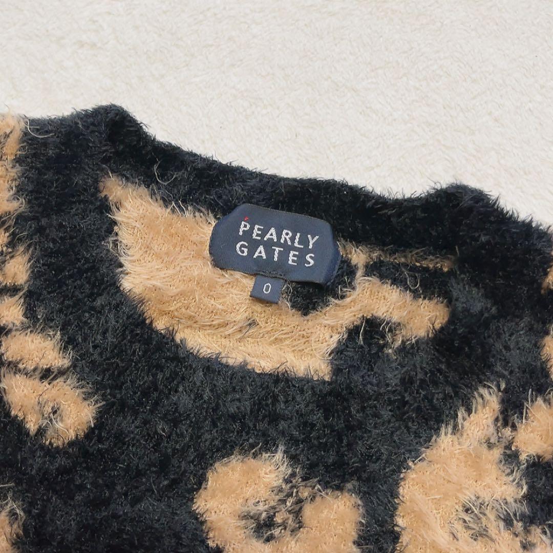 近年　パーリーゲイツ 　セットアップ　スカート　アニマル　ひょう　レオパード