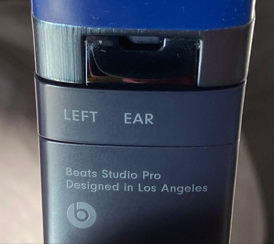 Beats Studio Pro ワイヤレスヘッドホン ネイビー/ブラック美品