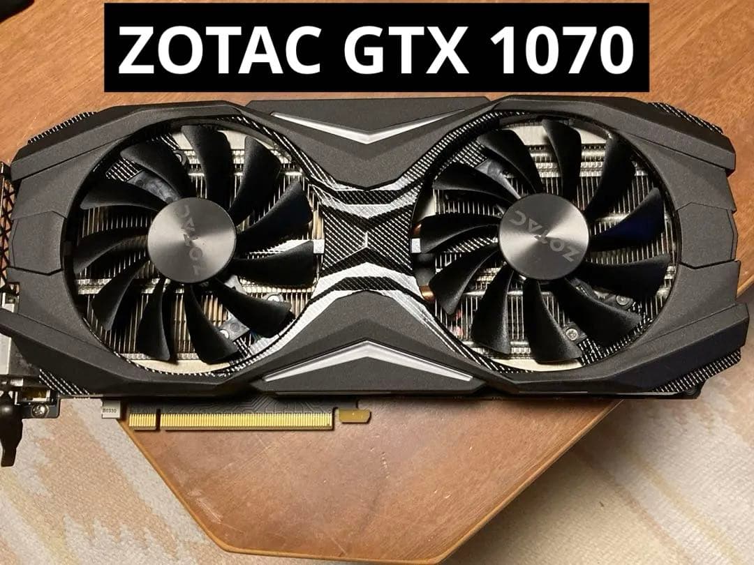 GTX 1070 ZOTAC　箱なし