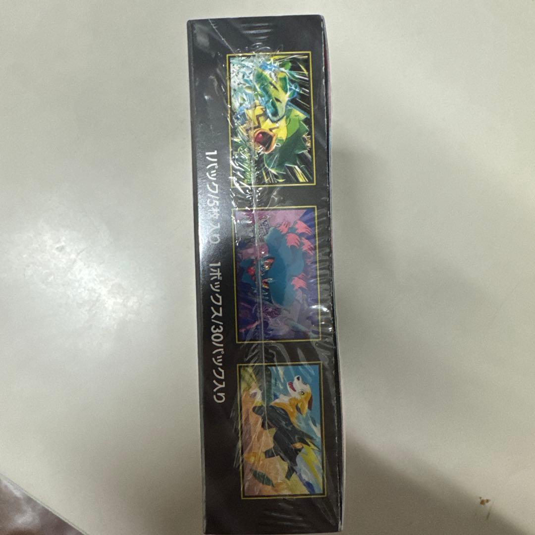 ポケモンカード　メガブレイブ　1box シュリンク付