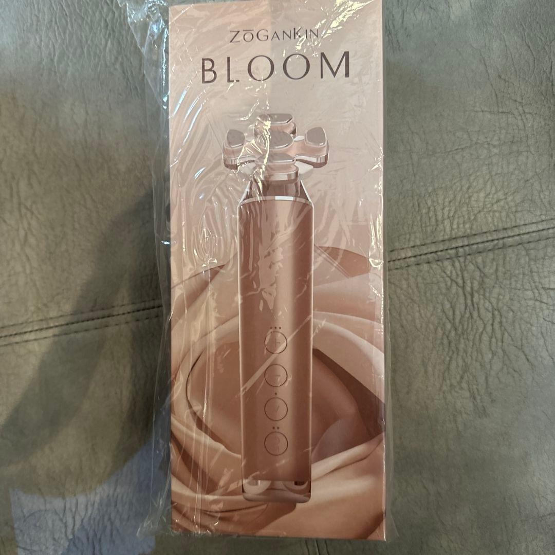 新品未使用品　ゾウガンキンブルーム