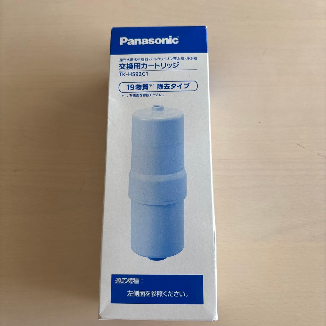 Panasonic 浄水器カートリッジ TK-HS92C1