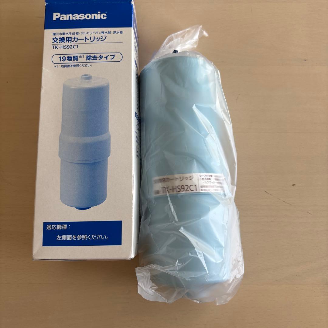 Panasonic 浄水器カートリッジ TK-HS92C1