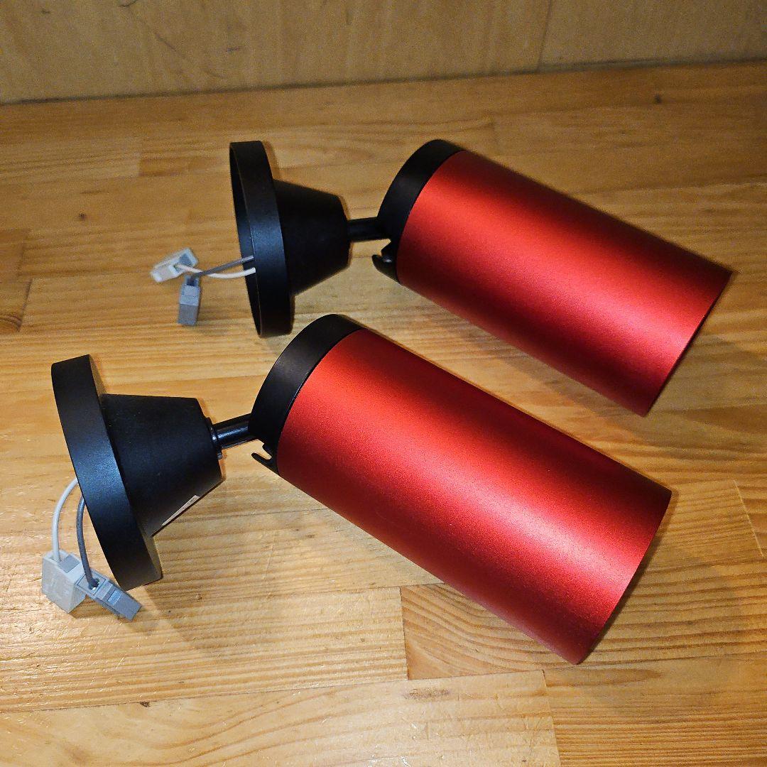 コイズミ LED照明器具　スポットライト AS43962L レッド