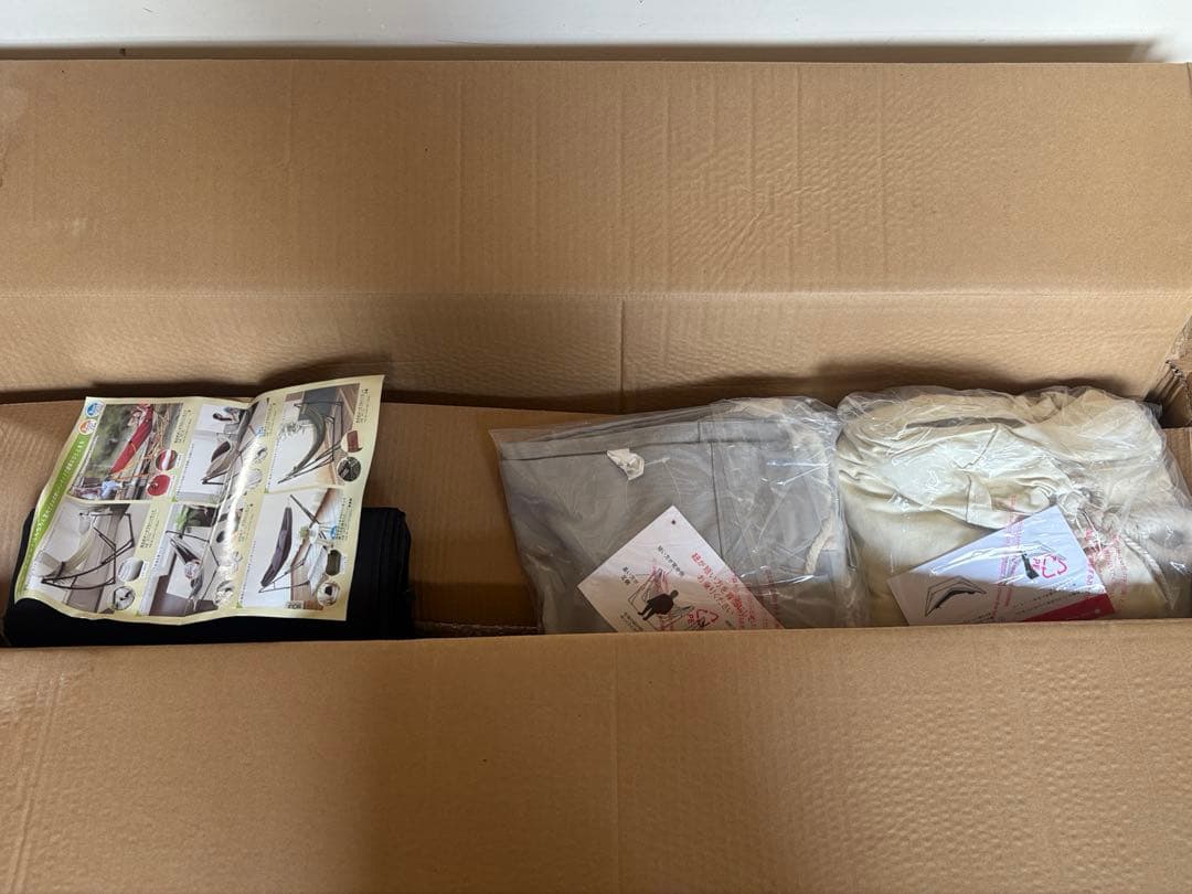 ハンモック　ポータブルハンモック Sifflus シフラス SFF-04