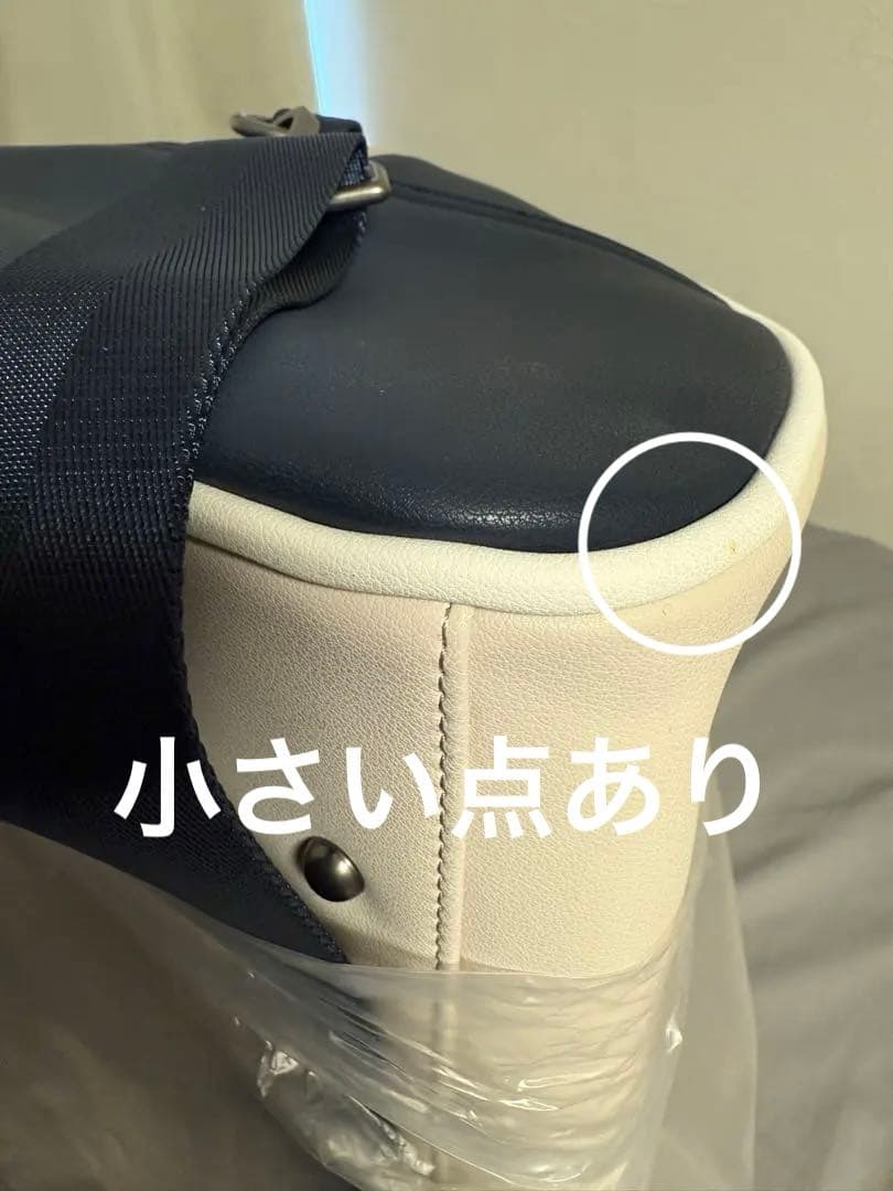 福よ来いセール　ディーゼル　ボストンバッグ （大）