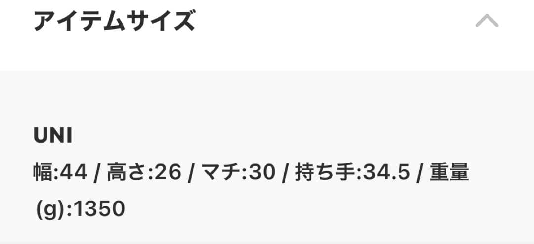 福よ来いセール　ディーゼル　ボストンバッグ （大）