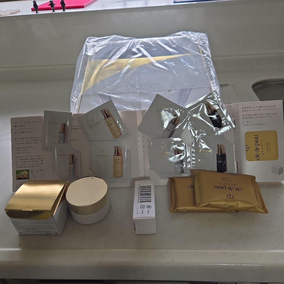 クレ・ド・ポー ボーテ EFFECTIM、 サンプルトラベルセット