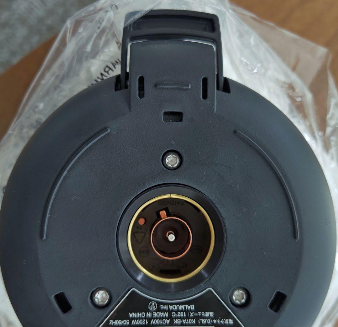 バルミューダ　電気ポット/電気ケトル ブラック