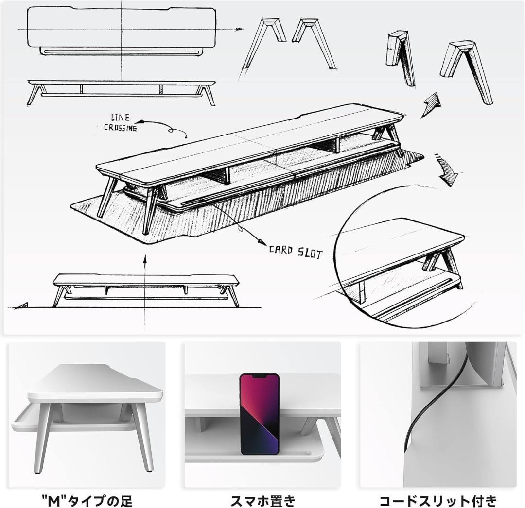 Fenge机上ラック108cm幅2段アルミニウム製脚 ホワイトG04A2121A