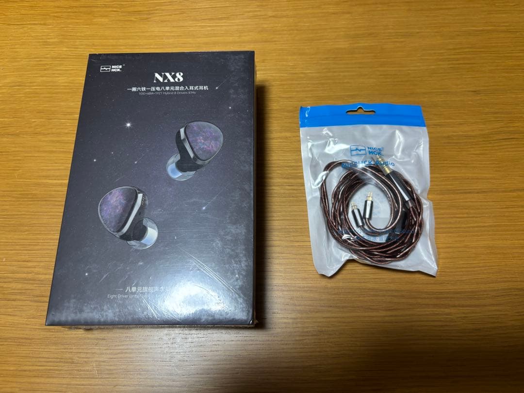【新品未開封】NICEHCK NX8