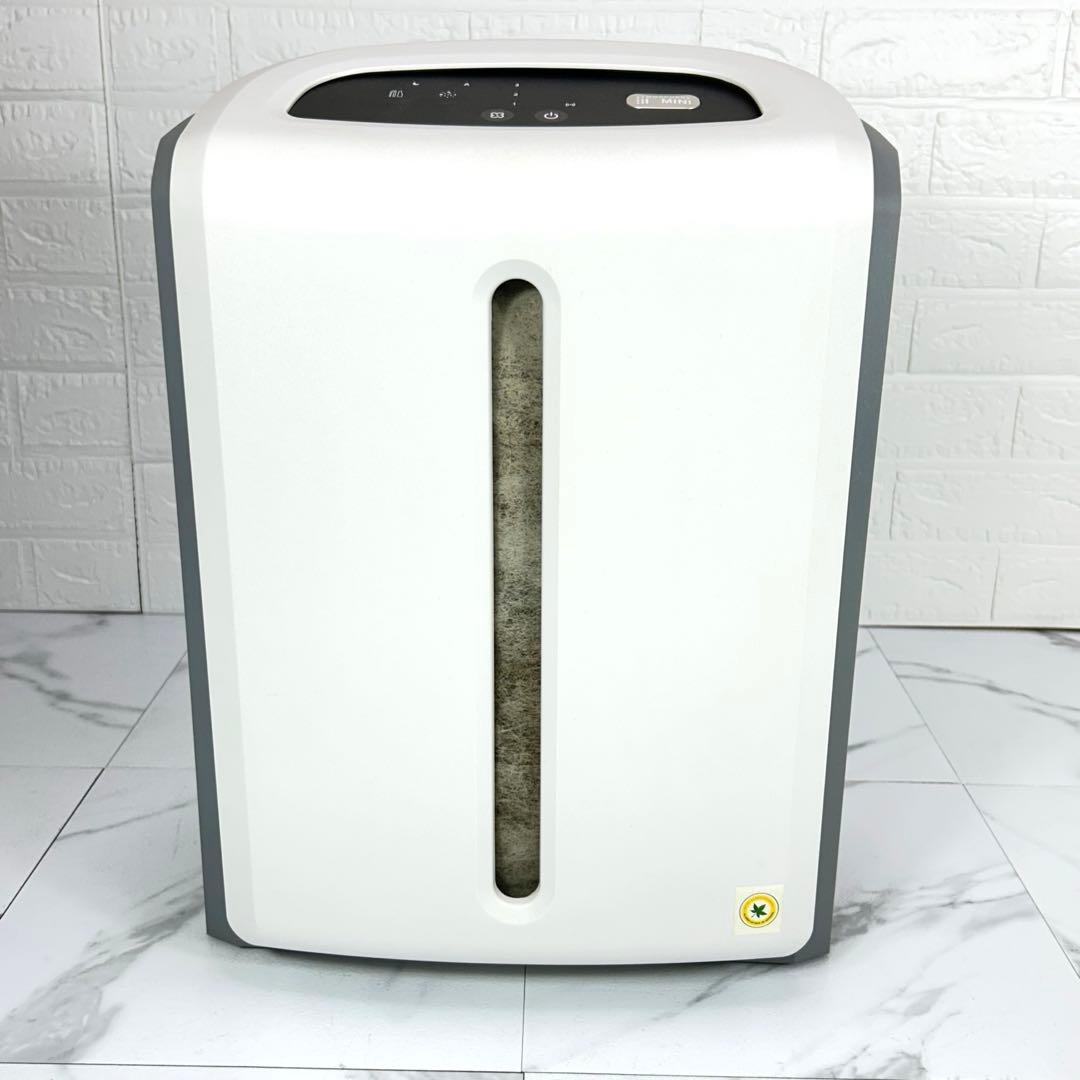 極美品✨Amway アトモスフィアスカイミニ 空気清浄機 最新型 取説あり