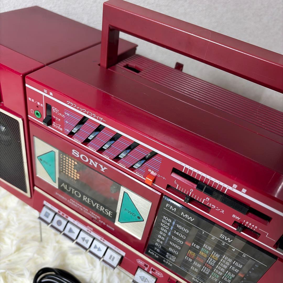 【美品】動作確認済 SONY ソニー CFS-5000 ラジカセ