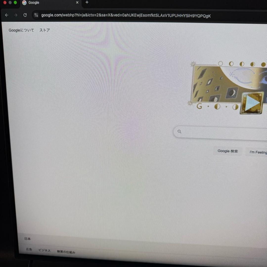 PHILIPS ディスプレイ PCモニター 272E2F/11 27インチ