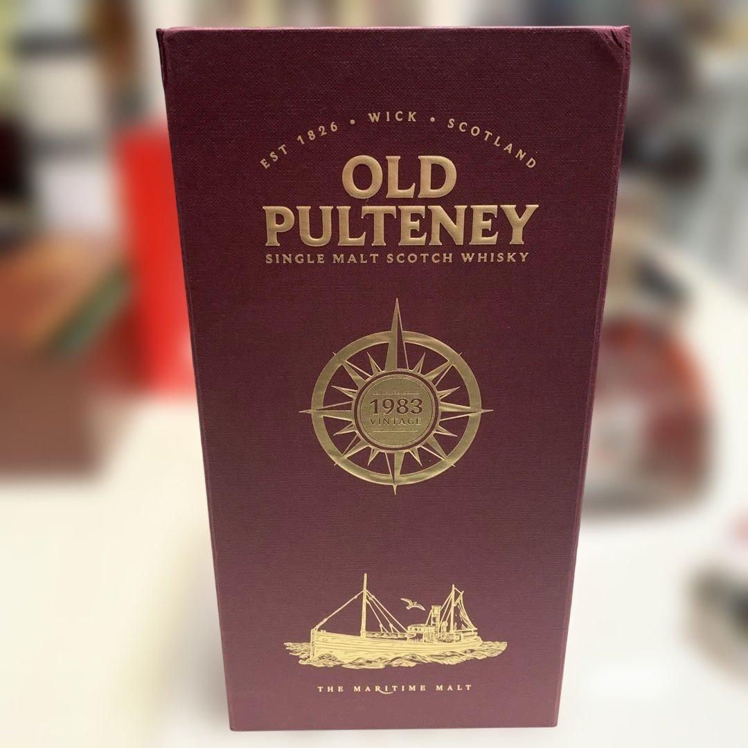 OLD PULTENEY ウイスキー 700ml
